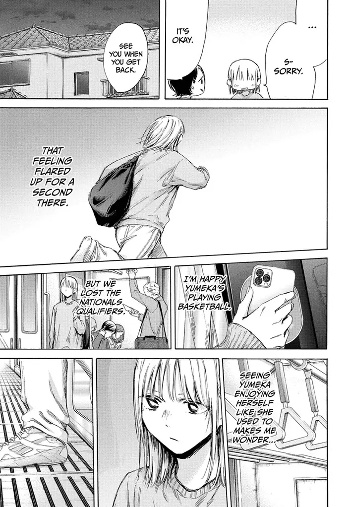 Blue Box Chapter 176 image 11_optimized